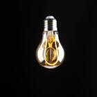 Kit 3 Lâmpadas Decorativas Filamento Led Para Pendente E Abaj