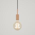 Kit 3 Luminárias Pendente Infinite Cobre Sala Quarto Cozinha