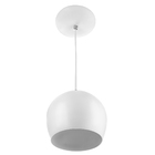 Kit 3 Lustres Pendente Bola Media De Alumínio 23cm Branco