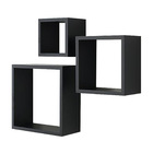 Kit 3 Nichos Decorativos Parede Lis Quadrado Em Mdf Preto - D