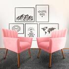 Kit 3 Poltrona Recepção Cecília Salão De Beleza Rosa