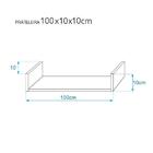 Kit 3 Prateleiras U 100 X 10cm Cinza Claro Suporte Invisível