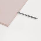 Kit 3 Prateleiras U 100 X 15cm Rosa Claro Suporte Invisível