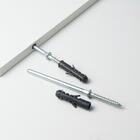 Kit 3 Prateleiras U 60cm Branco Nicho Livros Sala Quarto