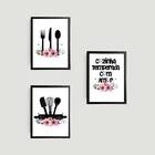 Kit 3 Quadros Cozinha Temperada Com Amor 24x18cm - Com Vidro