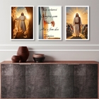 Kit 3 Quadros Decorativos Jesus- Eu Estarei Sempre Com Vocês