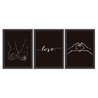 Kit 3 Quadros Decorativos Preto Love