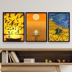 Kit 3 Quadros Decorativos Vida Van gogh 33x24cm Moldura:madei