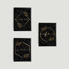 Kit 3 Quadros Fé, Amor E Gratidão 45x34cm - Com Vidro Moldura