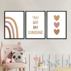 Kit 3 Quadros Infantis Escandinavos - Sunshine 33x24cm Moldur