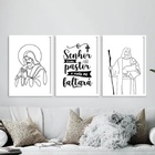 Kit 3 Quadros Jesus Minimalista - Meu Pastor 24x18cm Moldura