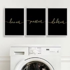 Kit 3 Quadros Lavar Passar Dobrar Lavanderia 33x24cm Moldura: