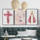 Kit 3 Quadros Nossa Senhora Aquarela Flores 24x18cm - Com Vid