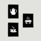 Kit 3 Quadros Time To Coffee 24x18cm - Com Vidro Moldura:made