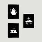 Kit 3 Quadros Time To Coffee 33x24cm - Com Vidro Moldura:made
