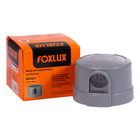 Kit 3 Relé Fotoelétrico Foxlux Bivolt