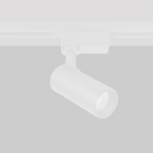 Kit 3 Spot Longo Led Mr16 Para Trilho Eletrificado Branco 300