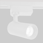 Kit 3 Spot Longo Led Mr16 Para Trilho Eletrificado Branco 300