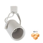 Kit 3 Spot Para Trilho P/ Lâmpada Par20 E27 Branco