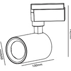 Kit 3 Spots Para Trilho 10w 3000k Bivolt Preto