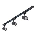 Kit 3 Spots para Trilho com 2 Conectores LED Luz Amarela Bivolt 9W Inspire