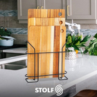 Kit 3 Tábuas De Corte Madeira Teca Com Suporte Aramado De Met