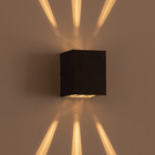 kit 3x Arandela de efeito 6 fachos marrom + led 5w 3000K Bivo