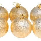 Kit 48 Bolas Natalinas Enfeite Árvore De Natal 6cm Dourado