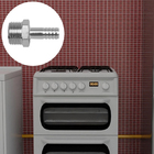 Kit 4 Adaptador Rm 1/2'' Espigão 3/8'' Pex Gás Multicamadas