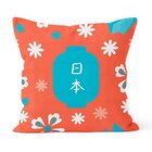 Kit 4 Almofadas Decorativas Own Japonês - 45x45 Cm