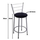 Kit 4 Banquetas Médias Prata Com Encosto Assento Preto