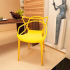 Kit 4 Cadeiras Allegra - Amarelo