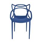 Kit 4 Cadeiras Allegra - Azul Petróleo