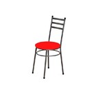 Kit 4 Cadeiras Baixas 0.135 Redonda Craqueado/vermelho - Marc
