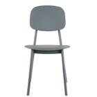 Kit 4 Cadeiras Cátia Rivatti Em Polipropileno Cinza