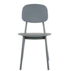 Kit 4 Cadeiras Cátia Rivatti Em Polipropileno Cinza