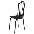 Kit 4 Cadeiras De Cozinha Alabama Corino Preto Pés De Ferro P