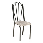 Kit 4 Cadeiras De Cozinha Alasca Estampado Rattan Pés De Ferr