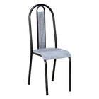 Kit 4 Cadeiras De Cozinha Arizona Estampado Linho Prata Pés D