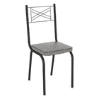 Kit 4 Cadeiras De Cozinha Colorado Estampado Platina Pés De F