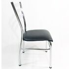 Kit 4 Cadeiras De Cozinha Com Reforço Cromada Assento Preto -