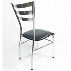 Kit 4 Cadeiras De Cozinha Com Reforço Cromada Assento Preto -