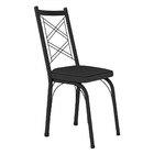 Kit 4 Cadeiras De Cozinha Delaware Corino Preto Pés De Ferro
