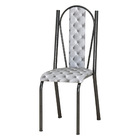 Kit 4 Cadeiras De Cozinha Geórgia Estampado Capitonê Prata Pé