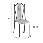 Kit 4 Cadeiras De Cozinha Geórgia Estampado Linho Prata Pés D