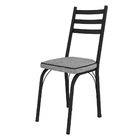 Kit 4 Cadeiras De Cozinha Luisiana Estampado Grafiato Pés De