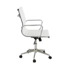 Kit 4 Cadeiras De Escritório Diretor Esteirinha Em Corino Sev