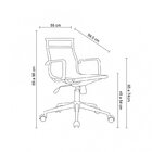 Kit 4 Cadeiras De Escritório Diretor Esteirinha Em Tela Mesh