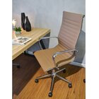 Kit 4 Cadeiras De Escritório Presidente Esteirinha Em Corino