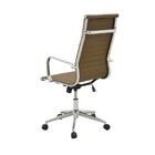 Kit 4 Cadeiras De Escritório Presidente Esteirinha Em Corino